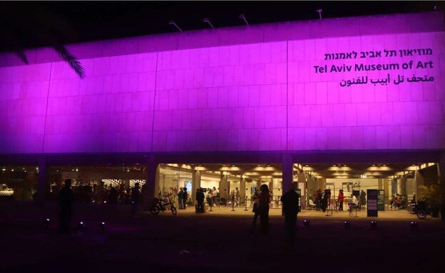 לילה סגול לילה סגול