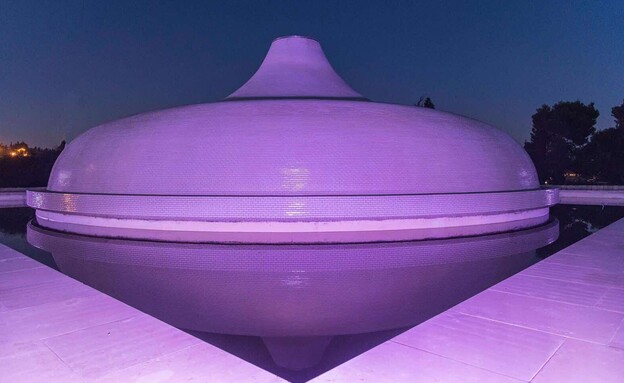 לילה סגול לילה סגול