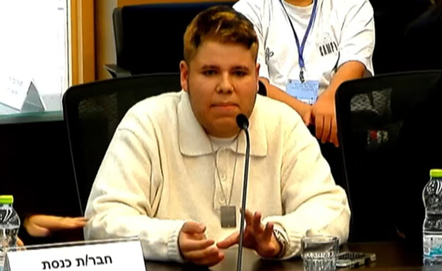 אורן להב בכנסת אורן להב בכנסת