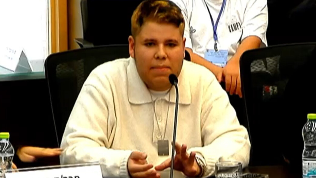 אורן להב בכנסת