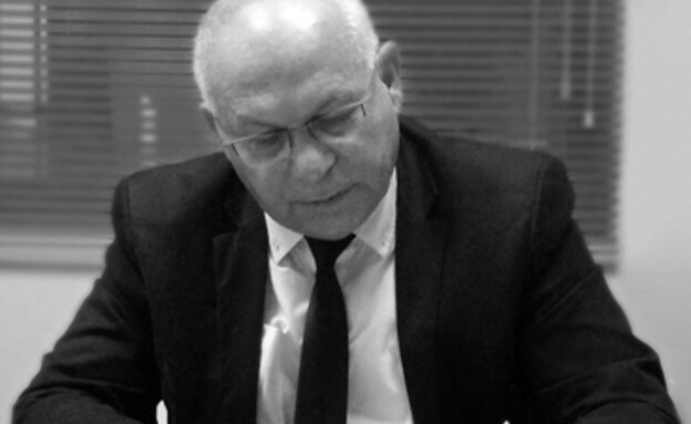 עו"ד שמואל גייער