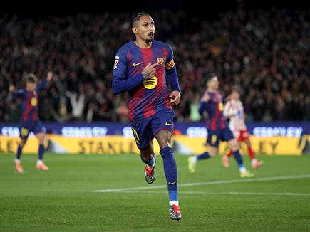 אך ראפיניה השווה מהר (David Ramos/Getty Images)