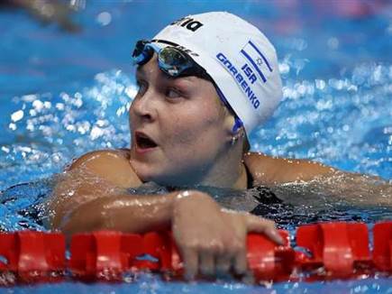 זכתה בארד. גורבנקו (GETTY) (צילום: ספורט 5)