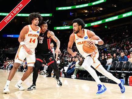 sportFive1639552 (צילום: ספורט 5)