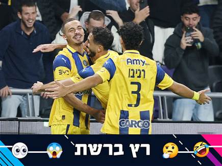 (אלן שיבר) (צילום: ספורט 5)