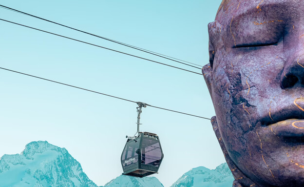 טומורולנד חורף טומורולנד חורף