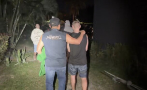 תייר ישראלי נעצר בתאילנד (צילום: סעיף 27א לחוק זכויות יוצרים)