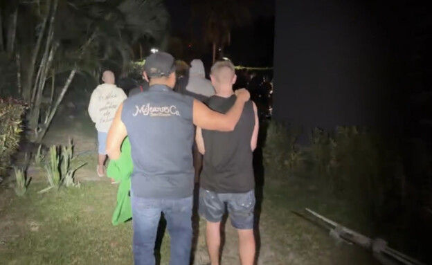 תייר ישראלי נעצר בתאילנד (צילום: סעיף 27א לחוק זכויות יוצרים)