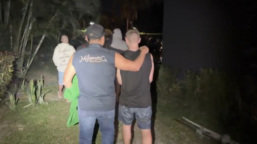 תייר ישראלי נעצר בתאילנד תייר ישראלי נעצר בתאילנד