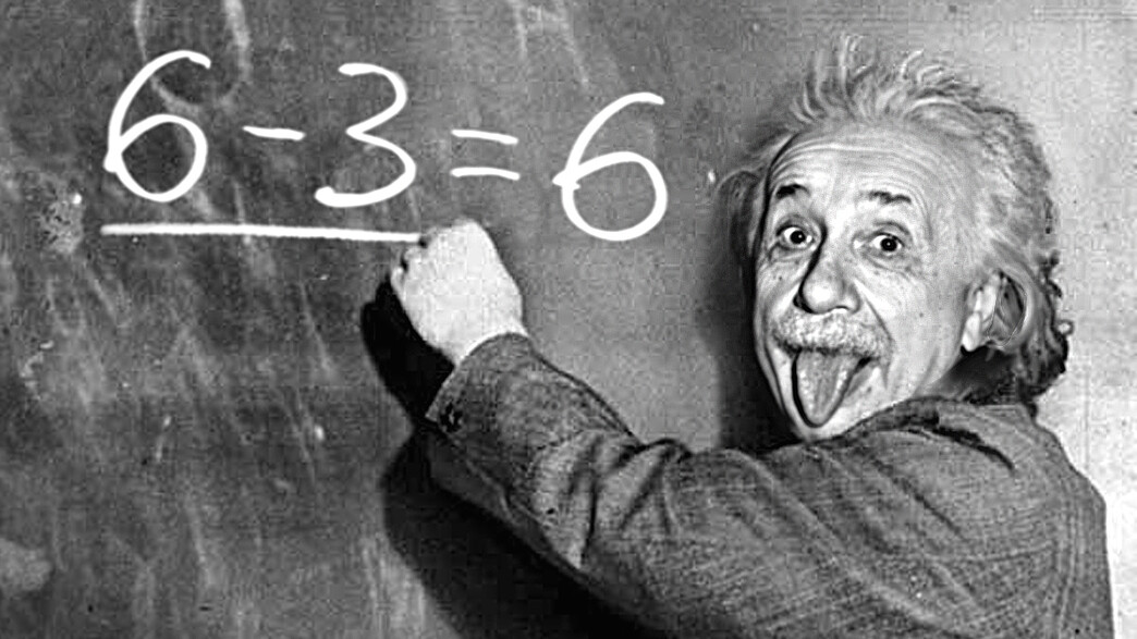 אלברט איינשטיין אלברט איינשטיין