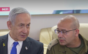 רומן גופמן, ראש הממשלה בנימין נתניהו  (צילום: לע"מ)