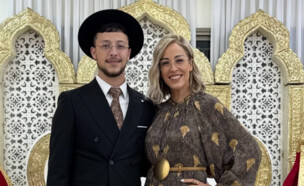 עדן הראל ובנה נועם ישראל (צילום: אינסטגרם)