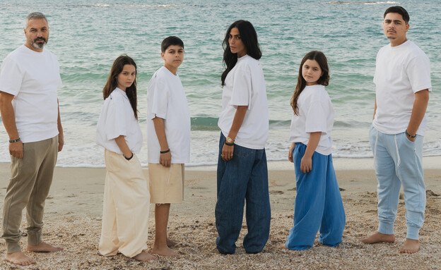 קולקציה מעיין קולקציה מעיין