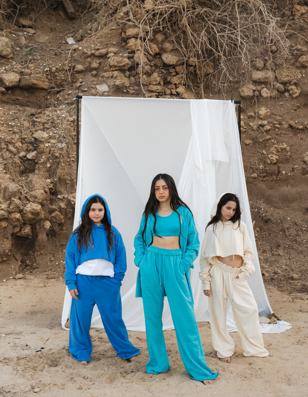 קולקציה מעיין קולקציה מעיין