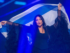 בכיר באיגוד השידור האירופי: "האירוויזיון מת"