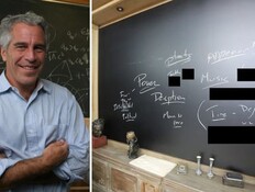 ג'פרי אפשטיין