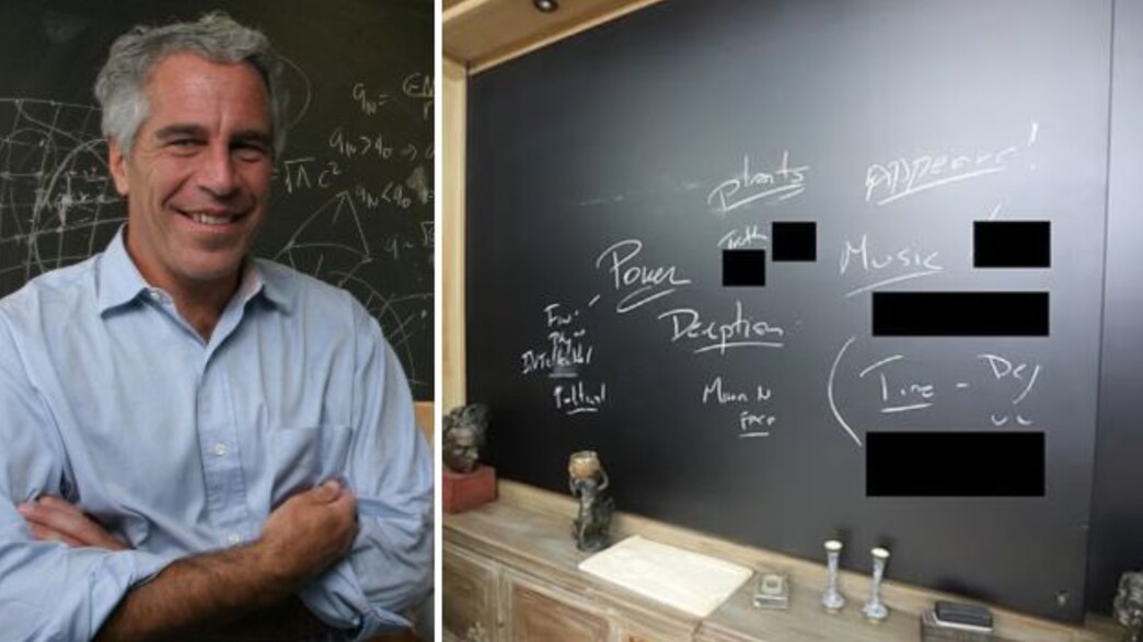 ג'פרי אפשטיין ג'פרי אפשטיין