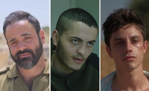 עידו טאקו, אופק פסח, אסף פרי (צילום: רן מנדלסון, באדיבות yes | באדיבות כאן 11)