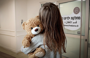 מחלקה סגורה ילדים שיבא (צילום: יחידת הצילום שיבא ו-AI)