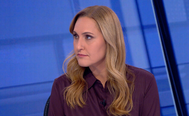 קרן מרציאנו