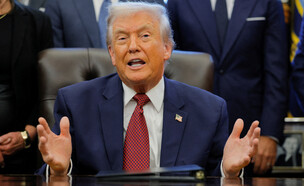 טראמפ מכריז: השלב השני בהסכם לסיום המלחמה בעזה יתח (צילום: Brian Snyder, רויטרס)