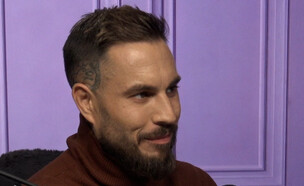 טום אביב (צילום: מתוך "Spill It")