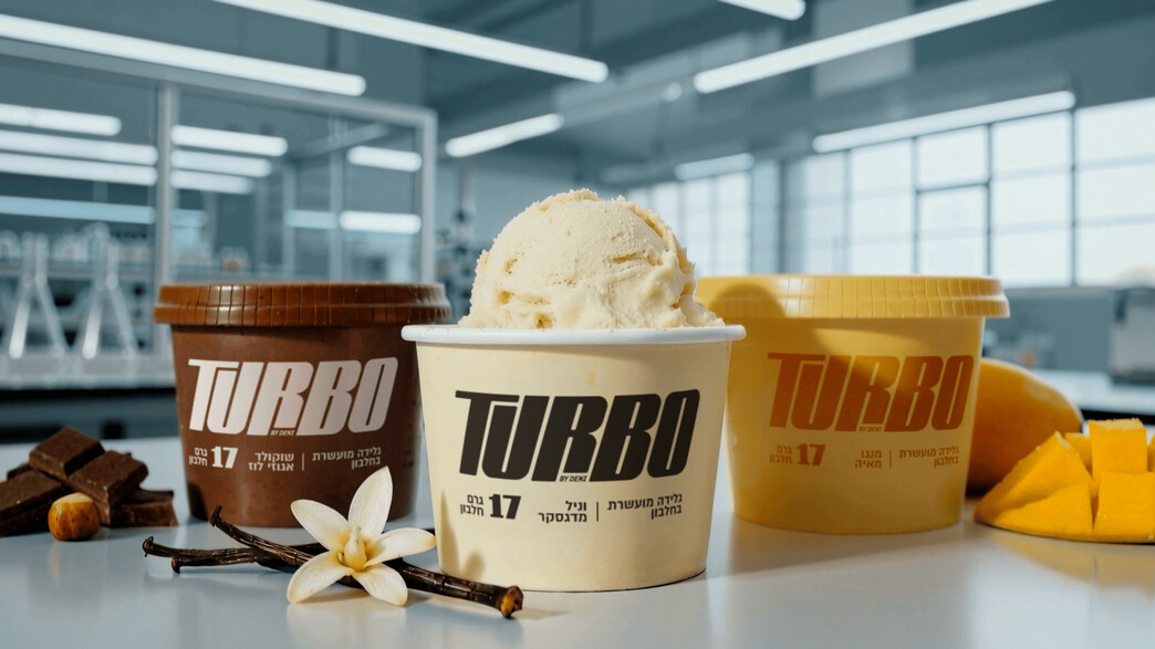 טורבו. גלידת חלבון של דני אבדיה טורבו. גלידת חלבון של דני אבדיה