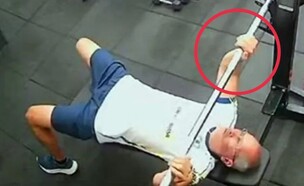 רונאלד מונטנגרו (צילום: מתוך הרשתות החברתיות בהתאם לסעיף 27א' בחוק)