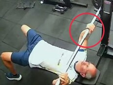 רונאלד מונטנגרו (צילום: מתוך הרשתות החברתיות בהתאם לסעיף 27א' בחוק)