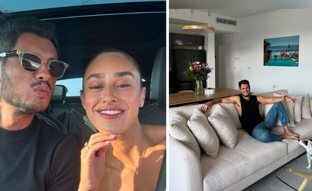 Copy of עופר חיון (צילום: instagram)