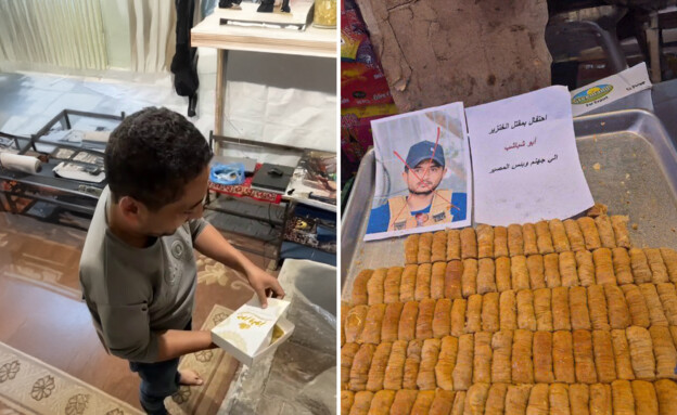 חלוקת ממתקים בעזה בעקבות מותו של אבו שבאב