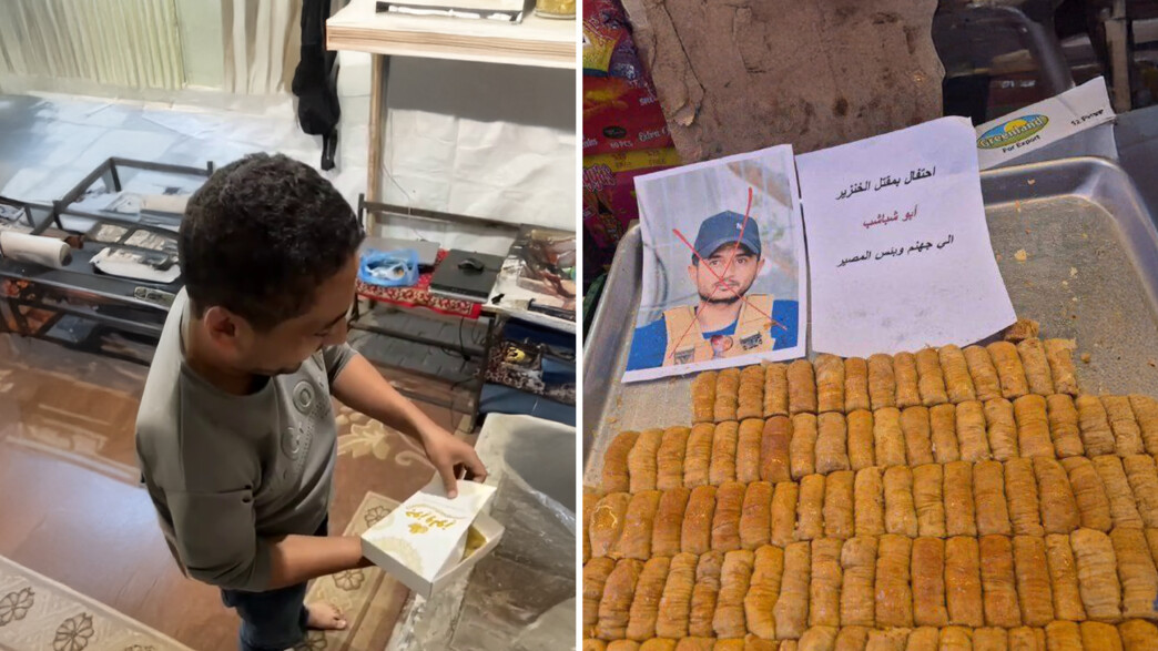 חלוקת ממתקים בעזה בעקבות מותו של אבו שבאב
