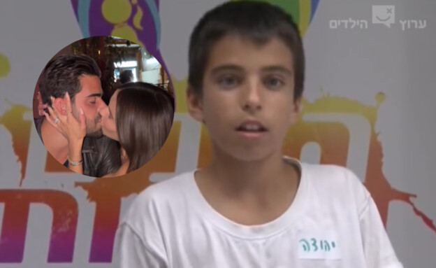 יהודה בוחבוט הבנים והבנות (צילום: מתוך "הבנים והבנות", ערוץ הילדים | מתוך אינסטגרם)