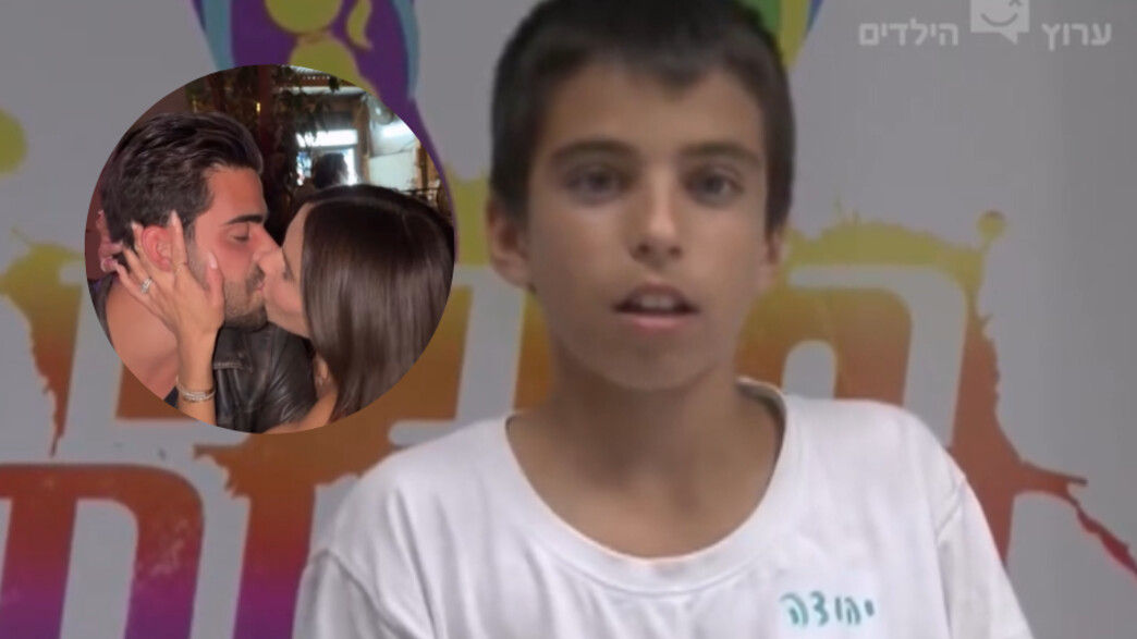 יהודה בוחבוט הבנים והבנות