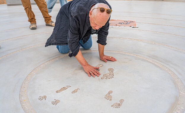 אנדרטת עקבות ביבס