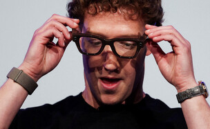 מארק צוקרברג