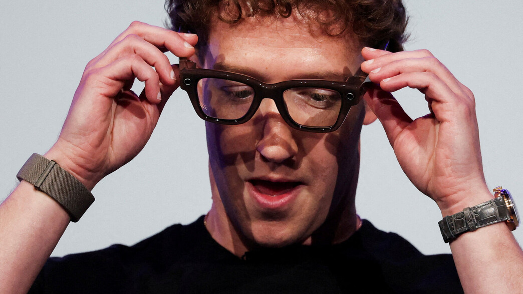 מארק צוקרברג