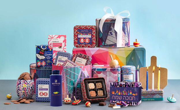 מקס ברנר מציעה קולקצית מארזי מתנה לחנוכה מקס ברנר מציעה קולקצית מארזי מתנה לחנוכה