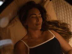 תא שיקום במועדון Hume (צילום: אינסטגרם)