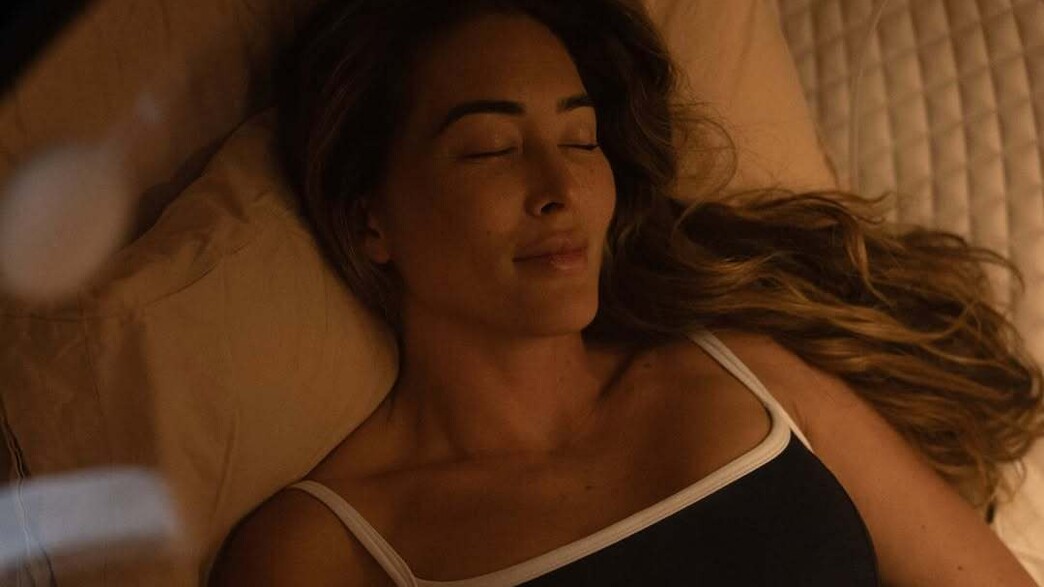 תא שיקום במועדון Hume