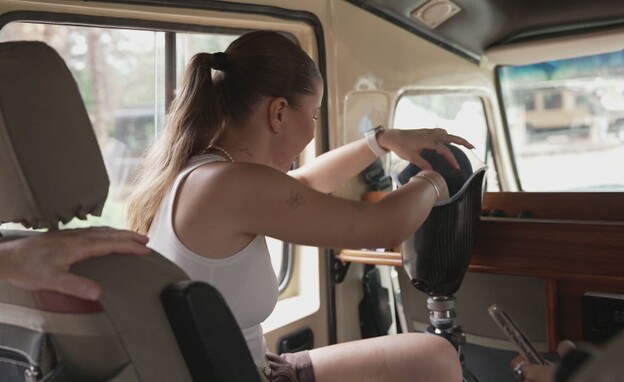 קרינה דרצ'וב קרינה דרצ'וב