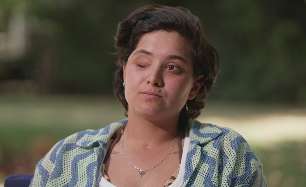 נועה זאבי נועה זאבי