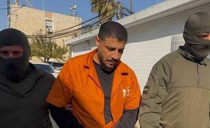 נידאל אבו לטיף במעצר