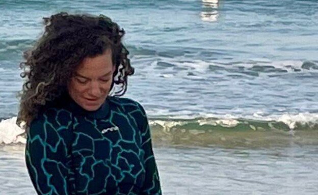 הצוללת - נועה איתיאל, מצאה את הטלפון של הפצ"רית לש הצוללת - נועה איתיאל, מצאה את הטלפון של הפצ"רית לש