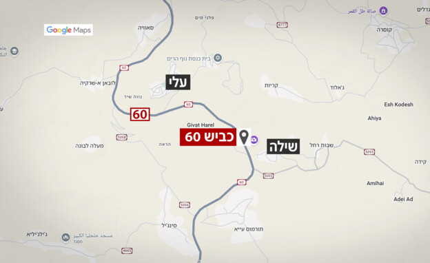רכב פלסטיני הוצת סמוך לשילה בכביש 60 רכב פלסטיני הוצת סמוך לשילה בכביש 60