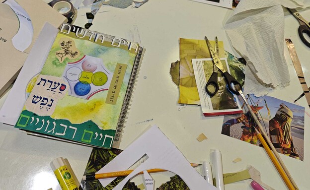 סדנת מחברת השראה והצבעים שהדר מכינה סדנת מחברת השראה והצבעים שהדר מכינה