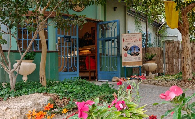 פונדק נאות סמדר פונדק נאות סמדר