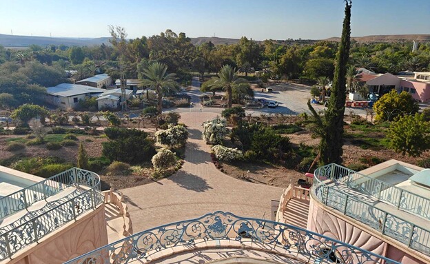 בית האומנויות