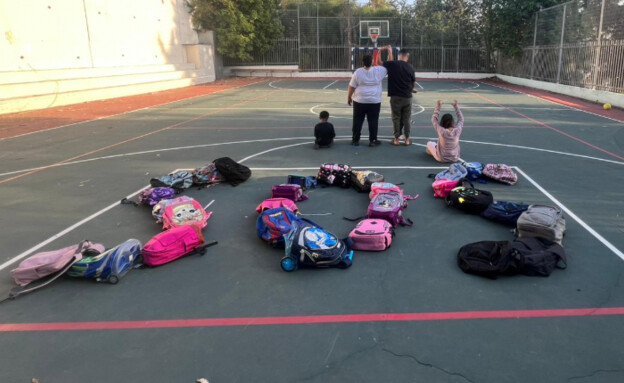 אלימות ילדים הורים אלימות ילדים הורים