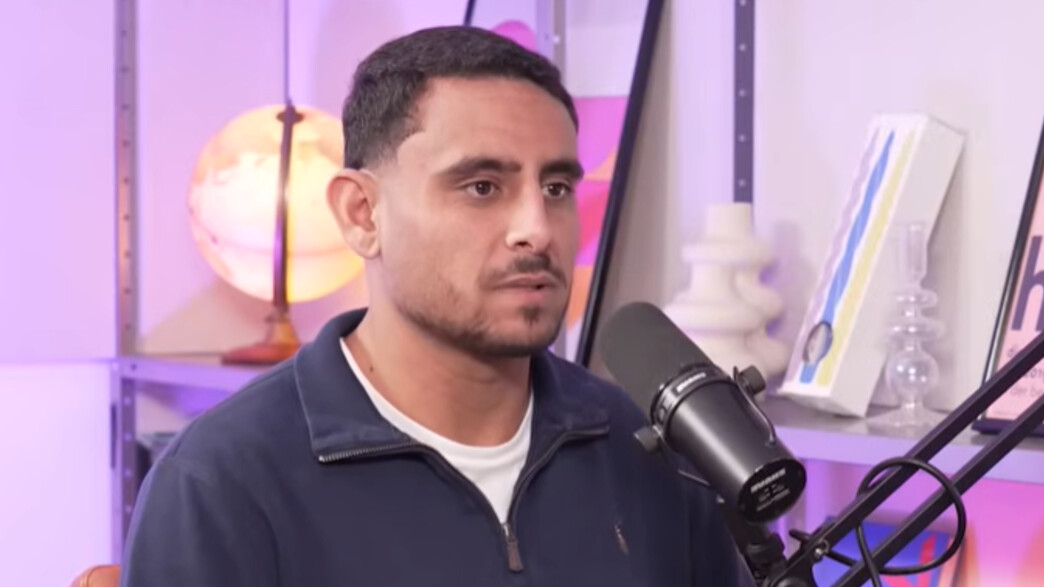 אורי אלמקייס